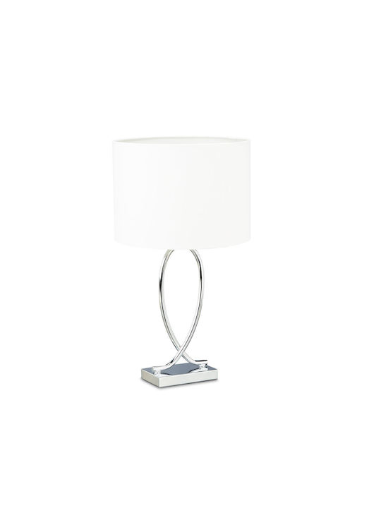 Relaxdays Metal Lampă de masă pentru Soclu E27 cu Abajur Alb și Bază Argintiu