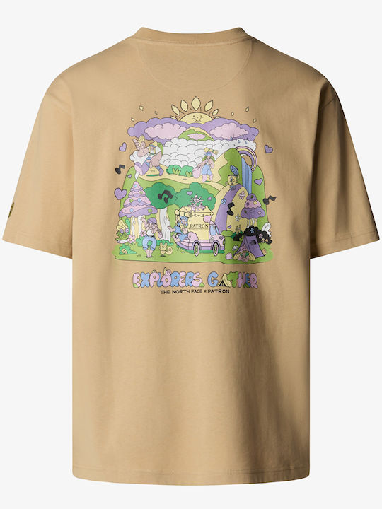 Women's Athletic Oversized T-shirt Beige