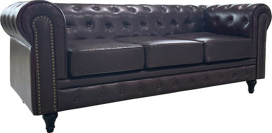 Avery Τριθέσιος από Δερματίνη 208x90x73εκ. Avery Τριθέσιος από Δερματίνη 208x90x73εκ.