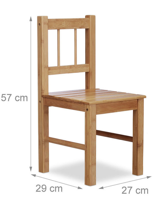 Scaun Bej 57x27x29buc 1buc