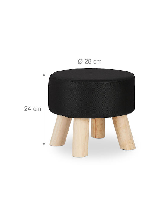 Детски Стол Жълт 48x28x42бр