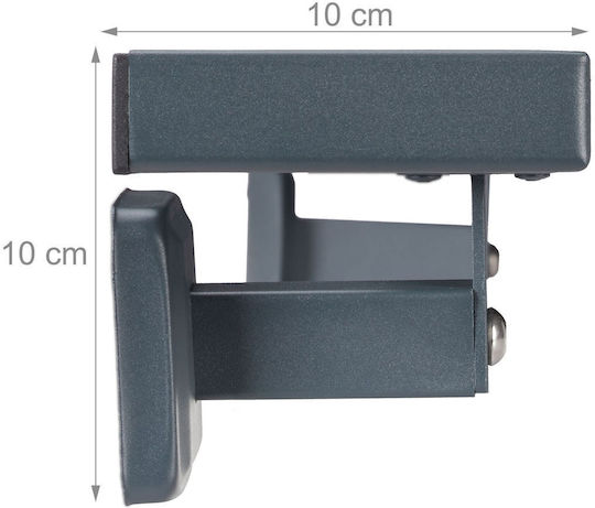 Rectangular Steel Balustrade Relaxdays Anthracite 150 Cm