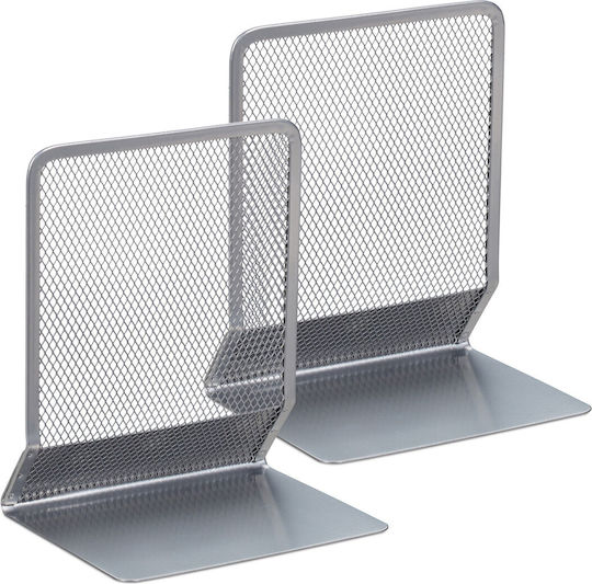 Metal Book End Holders Set 2 Pieces 16.5 X 13 X 10.5 Cm Gray