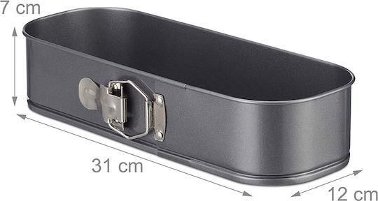 Relaxdays Non-stick Cake Baking Pan with Removable Bottom 31x12x7cm
