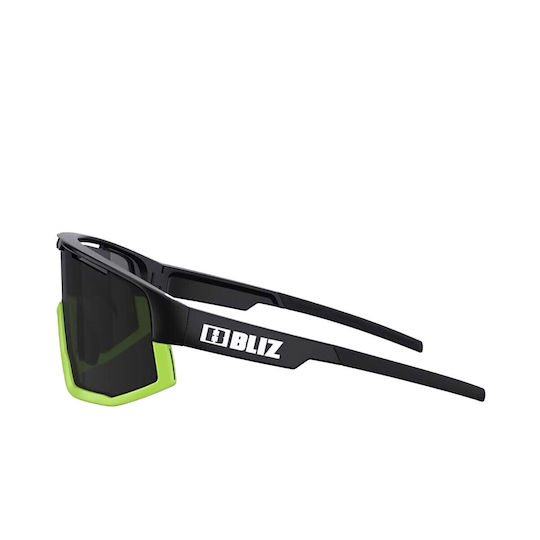 Bliz Fusion Bicycle Glasses