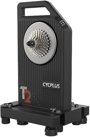 Cycplus Προπονητήριο Ποδηλάτου