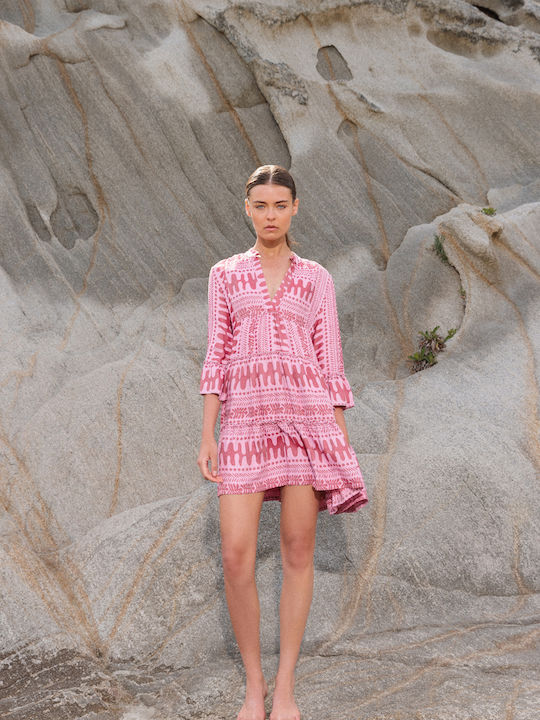 Pink Label Γυναικείο Κοντό Φόρεμα Παραλίας Πολύχρωμο