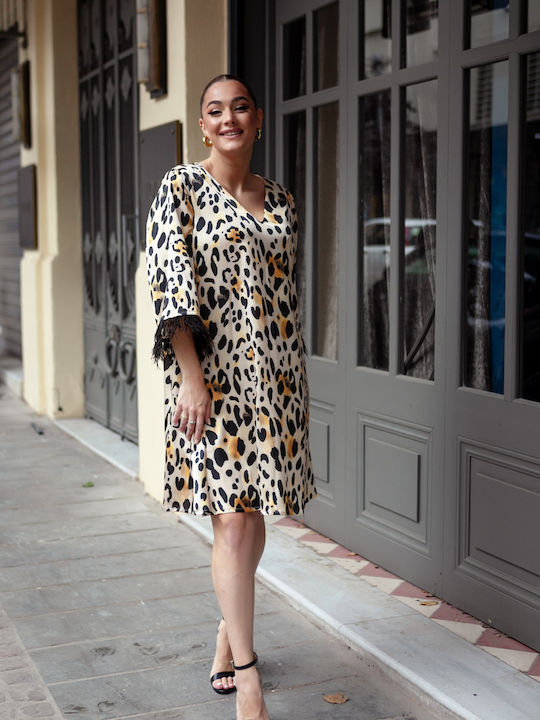 Mini Evening Satin Animal Print Dress