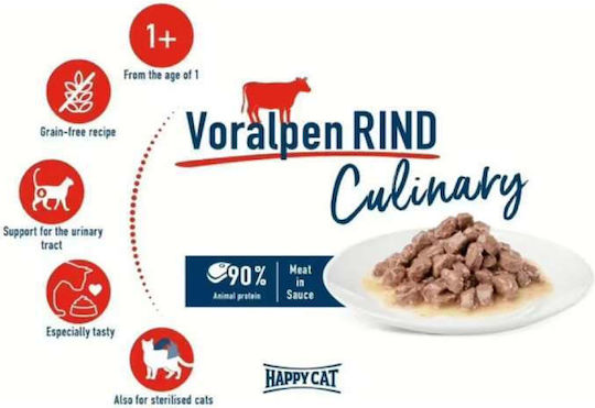 Happy Cat Nasses Katzenfutter für Erwachsene Katzen in Beutel mit Rindfleisch und Fleisch ohne Getreide 85g
