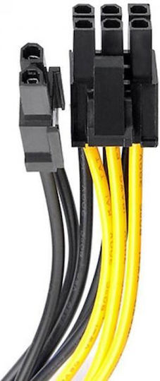 Thermaltake 8-pin Cpu To Dual 6+2 Pin Pci-e Cable
