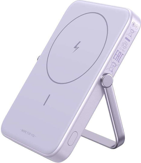Ugreen PB571 Външна Батерия 5000mAh 18W с USB-C Изходен Порт Power Delivery Лилава