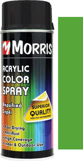 Benman Σπρέι Βαφής Acrylic με Γυαλιστερό Εφέ Yellow Green RAL 6018 400ml