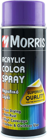 Benman Σπρέι Βαφής Acrylic με Γυαλιστερό Εφέ Blue Lilac RAL 4005 400ml