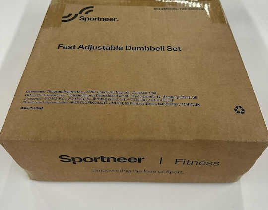 Sportneer Y22-82001-45 Βαράκι 1 x 0.5kg