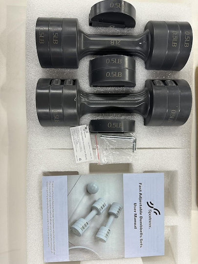 Sportneer Y22-82001-45 Βαράκι 1 x 0.5kg