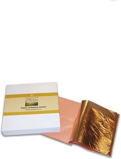 Borma Wachs Cdo66ο07 Imitation Gold-silver-bronze Leaf Metallic Gilding Champagne "2.5" 25 Sheets 14*14cm
