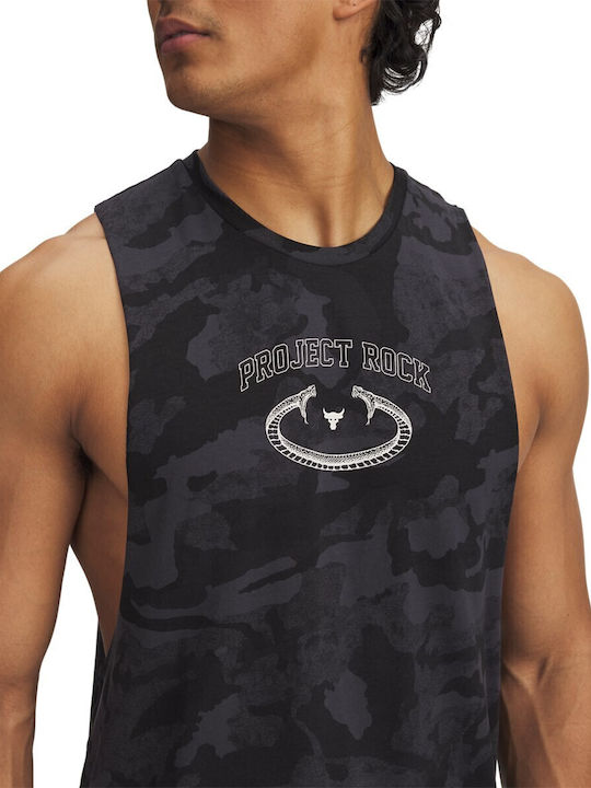 Project Rock T-Shirt Camo