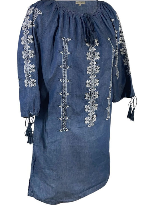 Maxi Φόρεμα Τζιν Nautical Blue