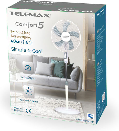 Telemax Стоящ Вентилатор 45W Диаметър На Вентилатора 40см Бял