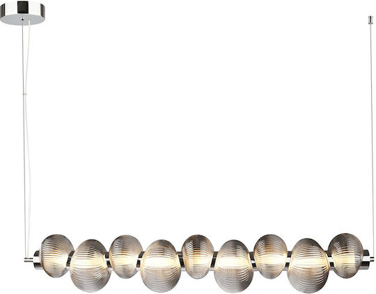 Eko Light LED Κρεμαστό Φωτιστικό Ασημί Eko Light LED Κρεμαστό Φωτιστικό Ασημί