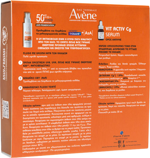 Eau Thermale Avène Set cu Serum