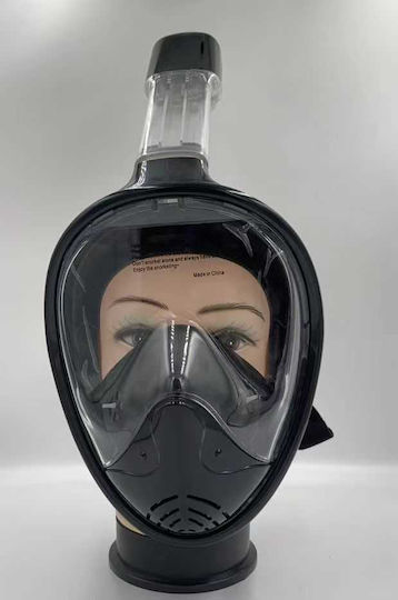 Μάσκα Θαλάσσης Σιλικόνης Full Face Μαύρη