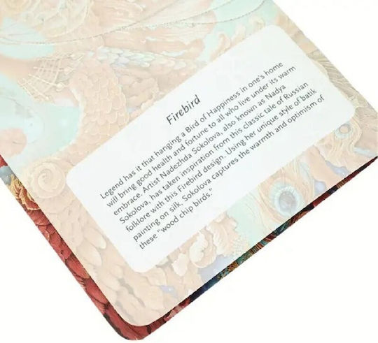 Paperblanks Σημειωματάριο A6 80 Φύλλων Ριγέ Πολύχρωμο