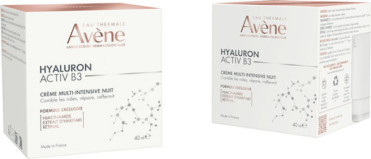 Eau Thermale Avène Hyaluron Activ B3 Κρέμα Προσώπου Νυκτός για Ενυδάτωση & Αντιγήρανση με Υαλουρονικό Οξύ & Νιασιναμίδη 40ml