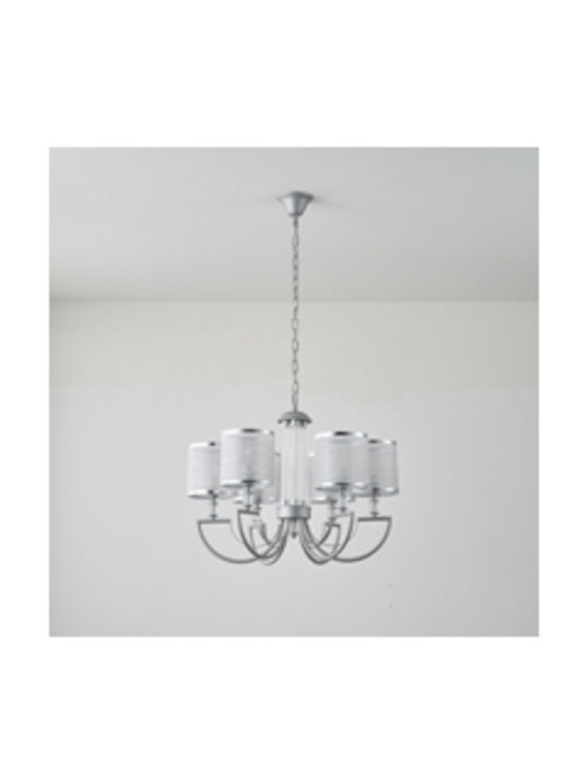 Eurolamp Полилей Сребрист Eurolamp Полилей Сребрист