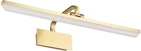 Lamp Wall with Integrated LED Gold