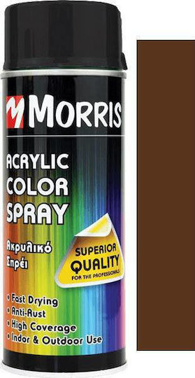 Benman Spray Paint Acrylic with Shiny Effect Fawn Brown RAL 8007 400ml