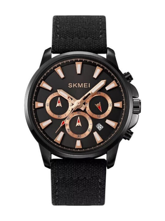 Skmei 2071 Watch Battery with Fabric Strap