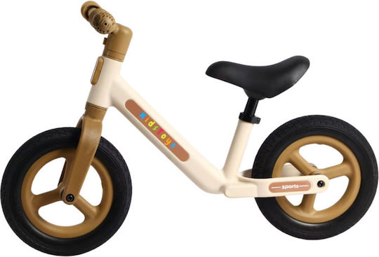 Homeone Kids Balance Bike Brown