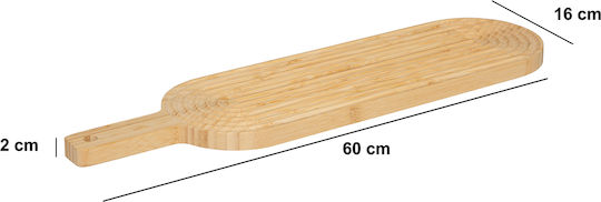 5Five Επιφάνεια Κοπής Ξύλινη Μπεζ 60x16cm