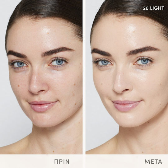 Jane Iredale Liquid Foundation SPF30 26 Light 30ml