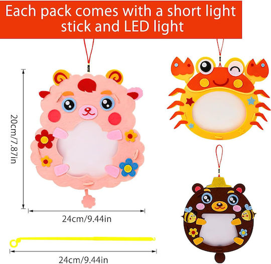 Παιχνίδι Κατασκευών Χάρτινο Diy Craft Lantern Set