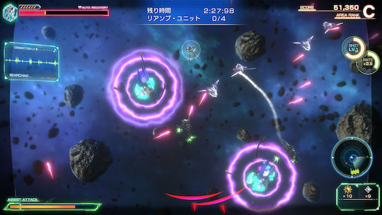 Macross Shooting Insight PS4 Game - Προπαραγγελία