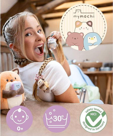 Mymochi 16cm Plush Dog Hiro Bubble Tea Gift Box Nici #61152