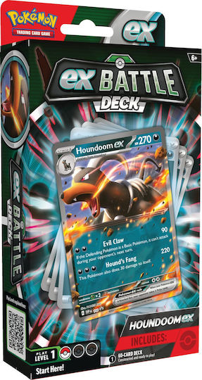 Nintendo Houndoom ex Melmetal ex Battle Deck (EN) Διάφορα Σχέδια