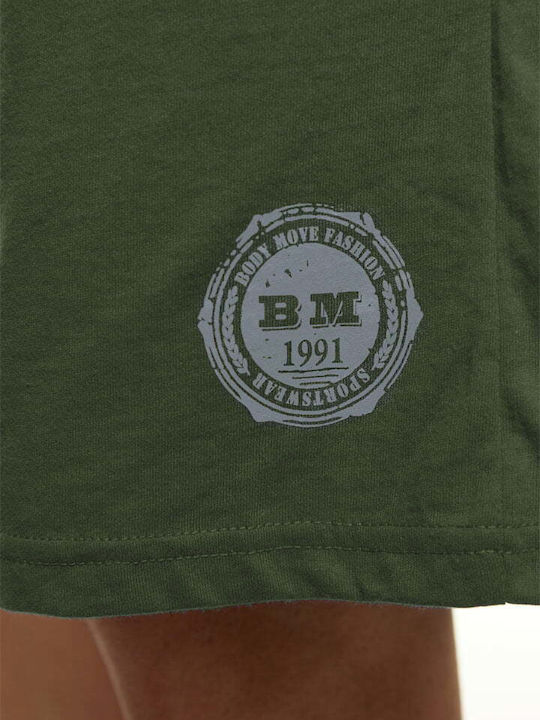 Αθλητική Ανδρική Βερμούδα Khaki
