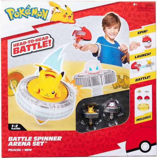 Pokemon Battle Spinner Pikachu & Mew για 4+ Ετών
