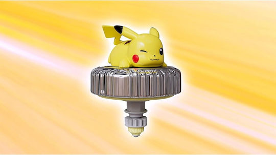 Pokemon Battle Spinner Pikachu & Mew για 4+ Ετών