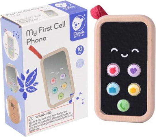 Classic World Toy Phone made of Wood with Music for 10++ Months