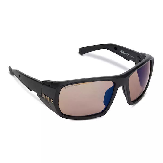 Bliz Cycling Glasses with Black Frame & Photochromic / Polarized Lenses