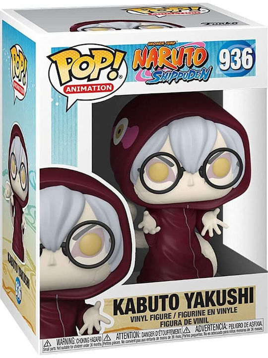 Funko Pop! Animation: Naruto - Kabuto Yakushi 936