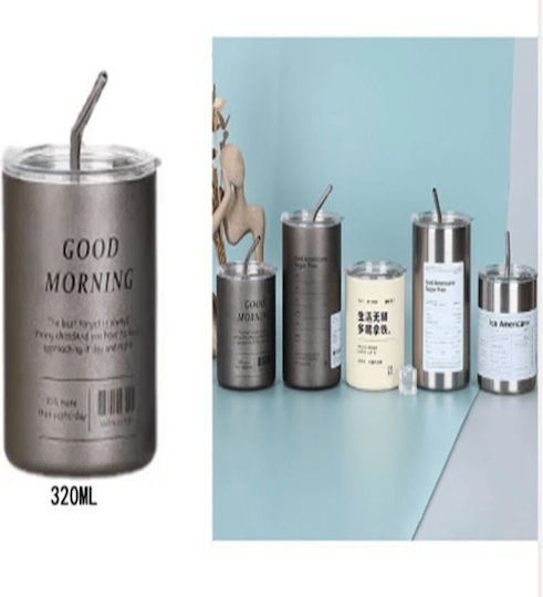 ForHome Ποτήρι Θερμός Πλαστικό 320ml Ασημί με Καλαμάκι