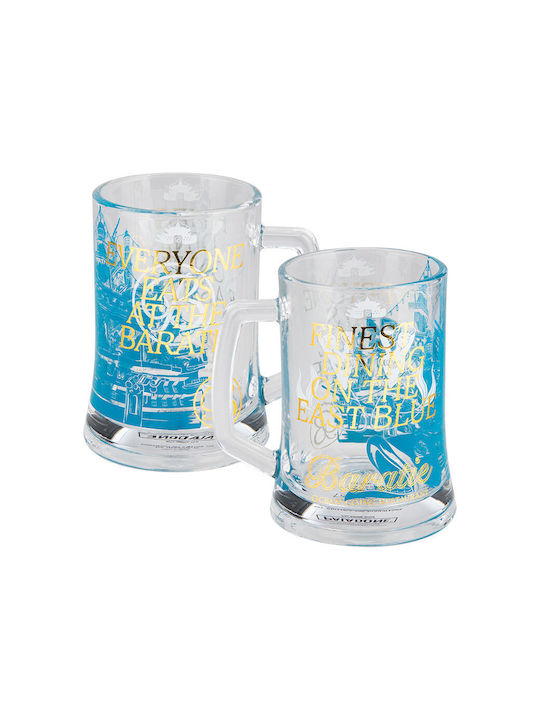 Paladone Glas Bier, μπίρας aus Glas 473.6ml