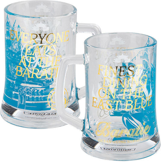 Paladone Glass Beer, μπίρας made of Glass 473.6ml