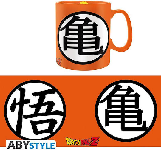 Abysse Dragon Ball Z Kame Κούπα Κεραμική 460ml