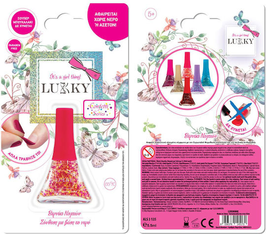 Lukky Cosmetics Toys Confetti Series Pink Gold Glitter Παιδικό Mανό Ροζ-Κίτρινο Γκλίτερ